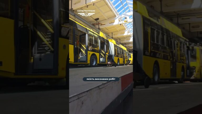 «Київпастранс» продовжує оновлювати транспорт: у ТРЕД № 1 ремонтують 5-й від початку року тролейбуса