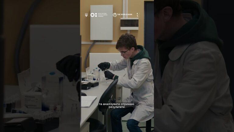 Сучасна наука починається з доступу до технологій, з якими працює весь світ