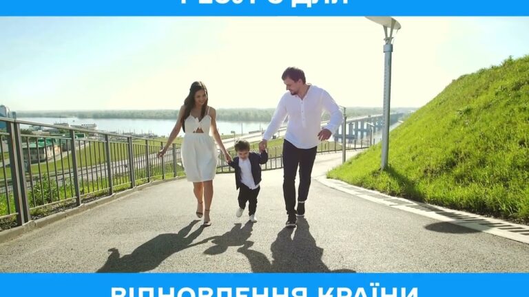 Фонд держмайна — це не про ідеальні активи.