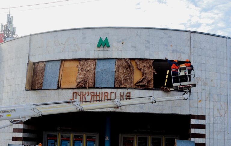 Атака на Київ: пошкоджено станцію метро Лук’янівську