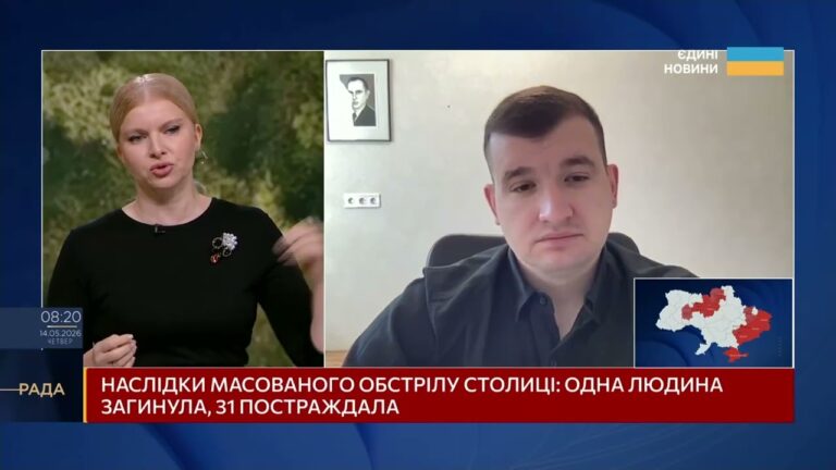 Інфраструктура під ударом: справжня мета російського терору | Дмитро Жмайло
