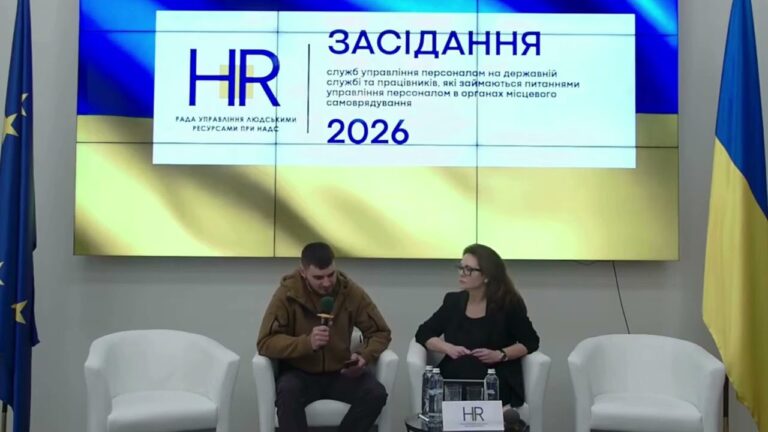 Про адаптацію ветеранів до цивільної роботи з спеціальним гостем Ради управління людськими ресурсами
