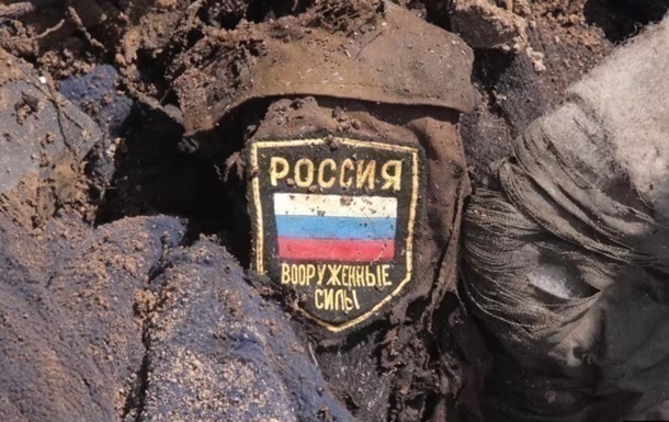 Генштаб розповів про нові втрати росіян