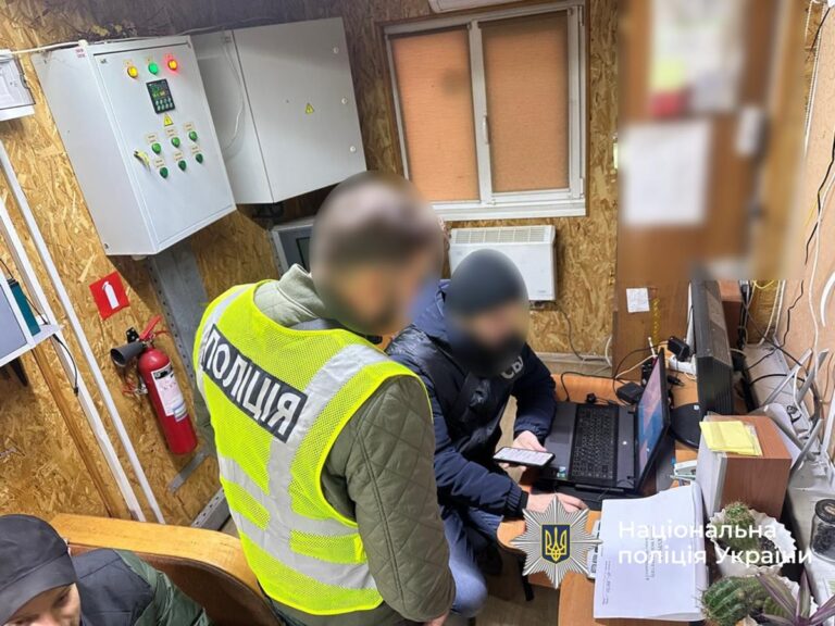 Ліквідовано схему фіктивного обліку природного газу на понад 203 млн грн