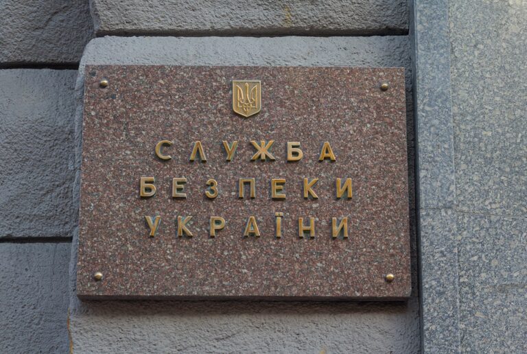 На Черкащині затримали підпалювачів, завербованих РФ