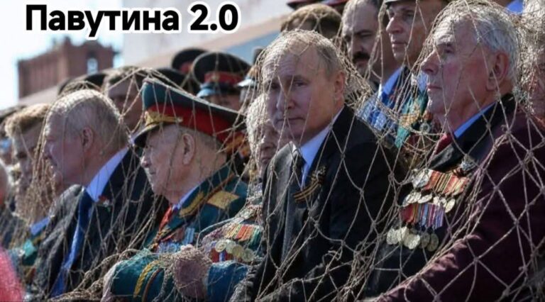 Путін у сітках. Жарти та меми про парад у Москві