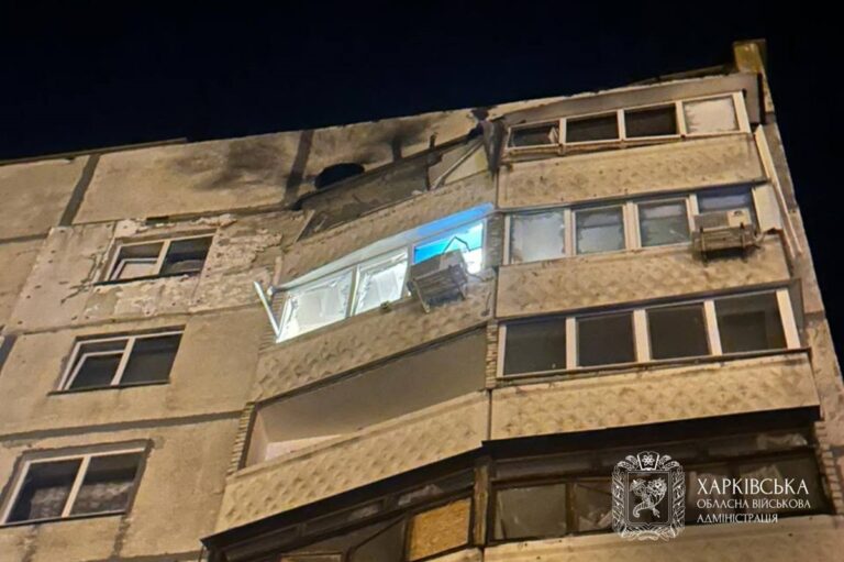 Російський дрон атакував багатоповерхівку Харкова