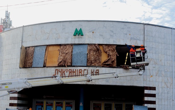 У Києві відновили роботу метро Лук&rsquo;янівська