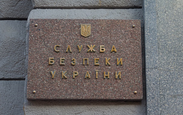 Вчиняли підпали і здавали позиції ЗСУ: агенти РФ отримали по 15 років тюрми