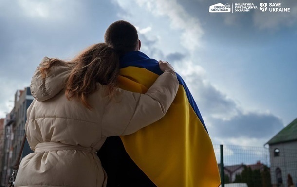 З окупованої Херсонщини повернули шістьох дітей