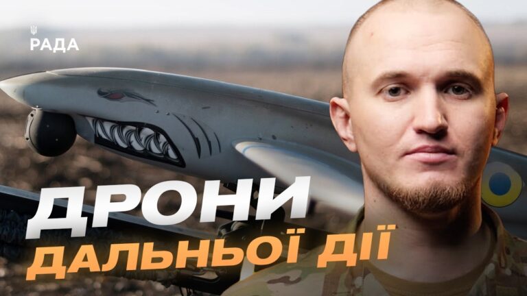 Покращення українських дронів: секрети точності та дальності | Микола Волохов