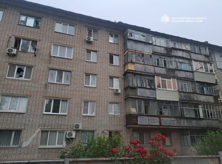Дніпропетровщина: РФ атакувала підприємство і будинки