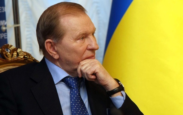 Кучма отримав нагороду імені Левка Лук’яненка