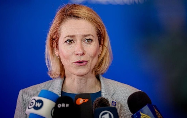 Можливе усунення Каллас з посади: з’явилася реація головної дипломатки ЄС