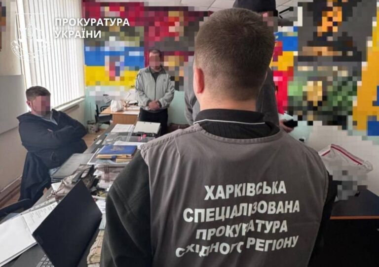 На Харківщині викрили схему поборів із військових