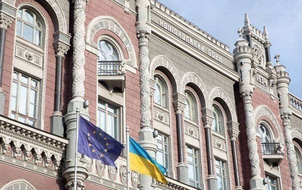 Нацбанк почав зміцнювати гривню