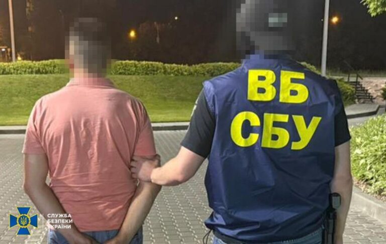 Підполковник СБУ відмовився від хабаря у $50 тис.