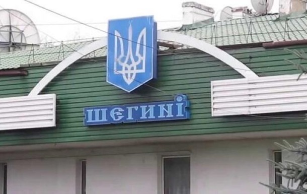 Пропуск автобусів на ПП Шегині-Медика призупинено до листопада 2027 року