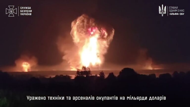 «Альфа» СБУ: 32 роки за захисті України