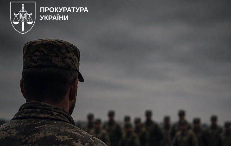Справу комбата через загибель 19 людей під час шикування передали до суду