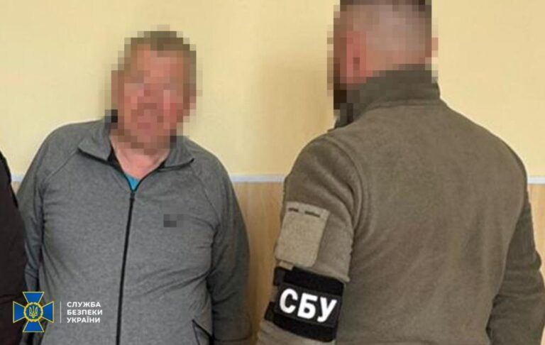 У Дружківці затримали агента ФСБ