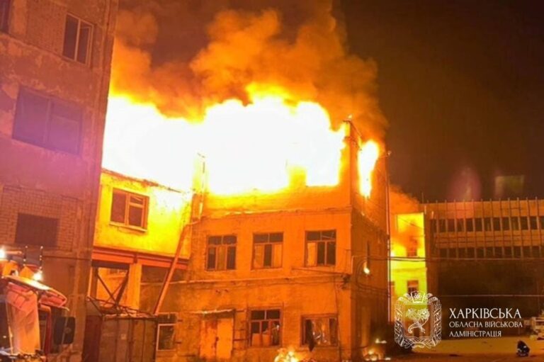 У Харкові новий приліт і пожежа