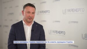 Обличчя євроінтеграції: приєднання української енергосистеми до європейської мережі ENTSO-E