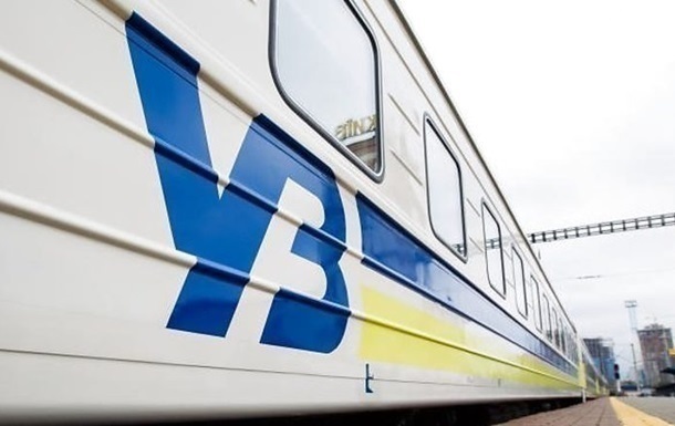 УЗ запускає модернізований потяг до популярного курорту на Одещині
