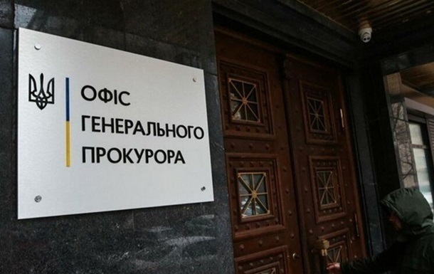 Жителя Запоріжжя судитимуть за зґвалтування доньки співмешканки