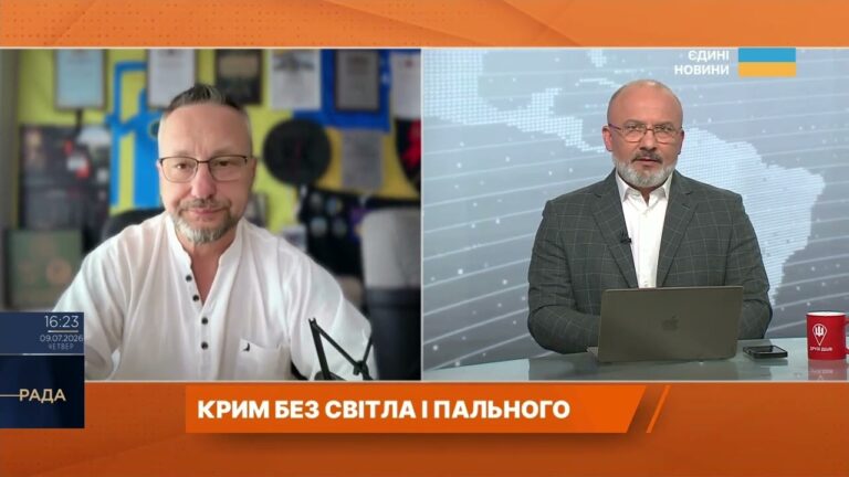 Наслідки ударів по Криму: що відбувається з енергетикою та логістикою | Петро Андрющенко