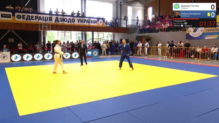 Чемпіонат України з дзюдо 2026 | ТАТАМІ 3 | День 1