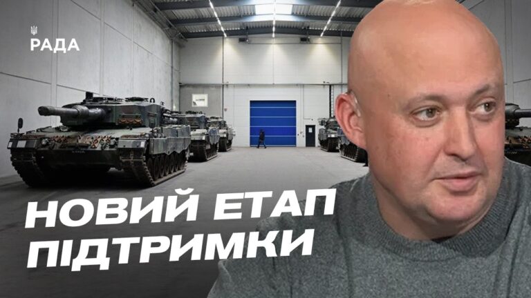 Нова допомога Україні, паливна криза в рф та роль Туреччини | Олег Лісний