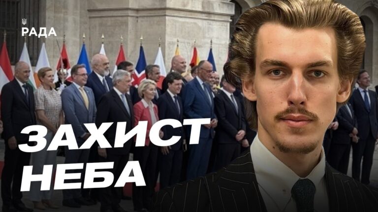 Антибалістична програма України: деталі співпраці | Гліб Остапенко