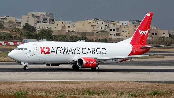 Boeing 737 сигналізував про небезпеку і зник біля берегів Пакистану