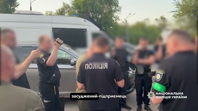 Поліція ліквідувала злочинну вертикаль у Криворізькій колонії