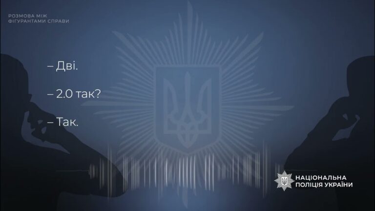 Поліцейські викрили зловмисників, яка розікрали пальне, призначене для охорони державного кордону