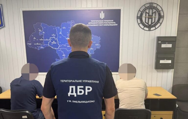 На Вінниччині керівник районного ТЦК отримав підозру