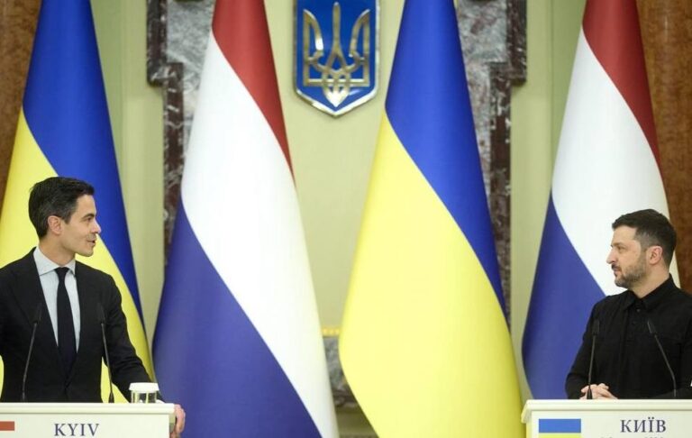 Нідерланди приймуть Спецтрибунал щодо злочинів РФ у Гаазі