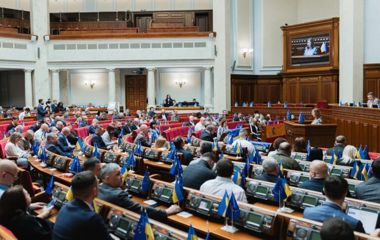 Рада призначила новий уряд: список міністрів