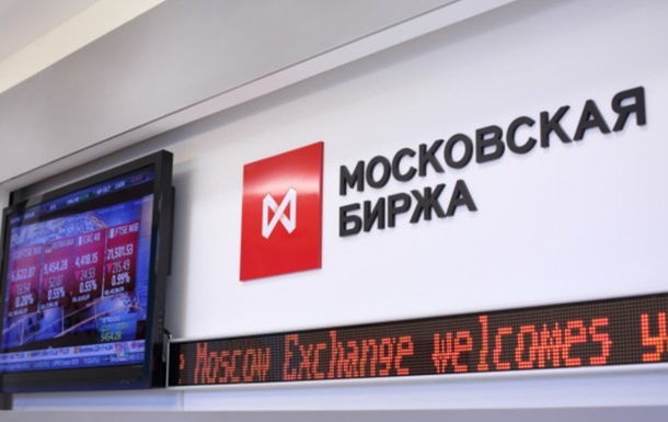 Російський ринок різко обвалився: акції компаній оновили мінімум