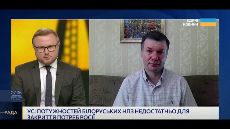 Економіка війни: скільки росія витрачає на агресію проти України | Іван Ус