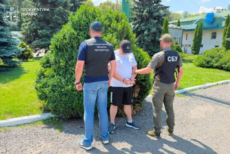 З Польщі повернули фігуранта справи про “зелений” тариф