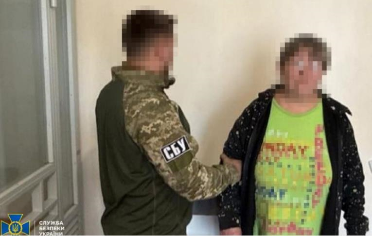 Здавала координати підрозділу сина: агентка РФ отримала 15 років тюрми