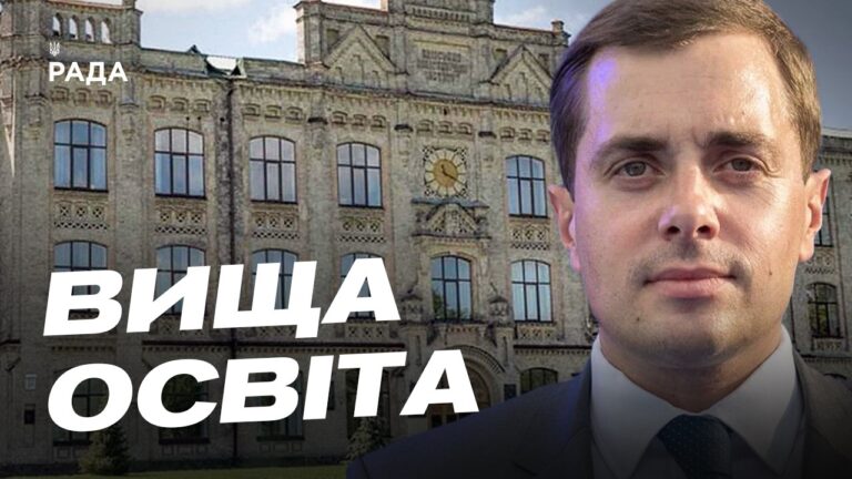 Найпопулярніші спеціальності 2026 року: рейтинг та аналіз | Микола Трофименко
