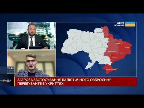Стабільність гривні та валютний ринок в умовах війни | Василь Фурман