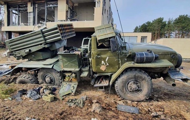 Генштаб оновив втрати РФ у війні
