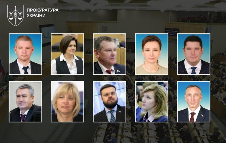 Верховний Суд залишив без змін вироки 10 депутатам Держдуми РФ