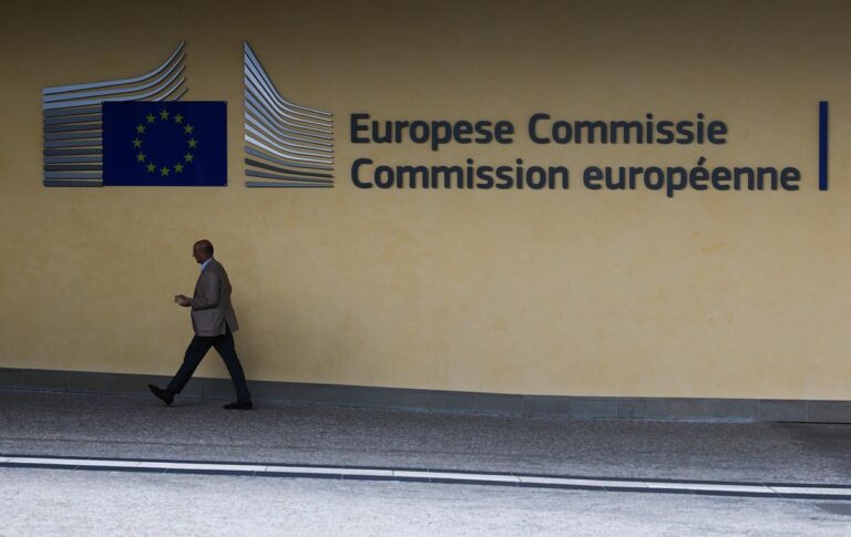Єврокомісія відреагувала на блокування реформ в Україні